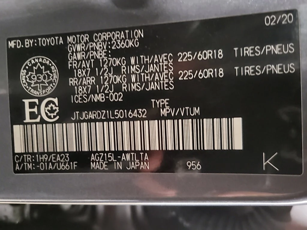 Lexus NX * 300 * VOCAL ASSIST* * AWD* * ��������*  | Mobile.bg � ����������� 15