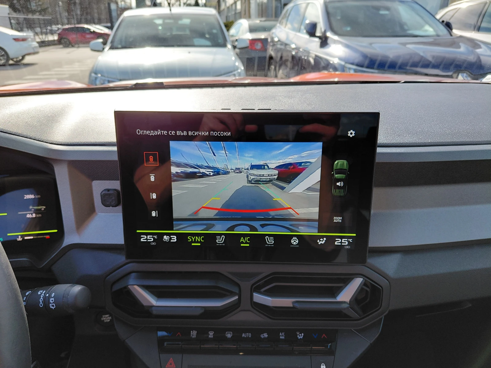 Dacia Bigster Journey-G 140/Газ/Бензин, снимка 12 - Автомобили и джипове - 54122395