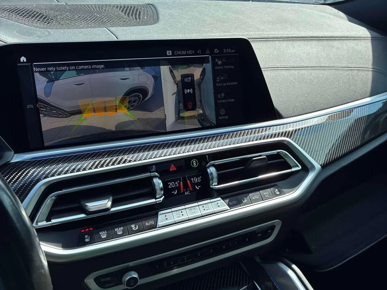 BMW X6 xDrive40i/360 КАМЕРИ/ПАНОРАМА/ОБДУХВАНЕ, снимка 12 - Автомобили и джипове - 54319677