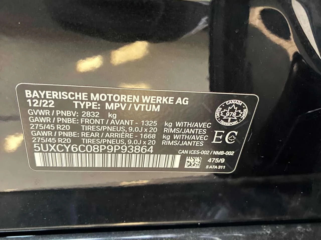 BMW X6 xDrive40i/360 КАМЕРИ/ПАНОРАМА/ОБДУХВАНЕ, снимка 14 - Автомобили и джипове - 54319677