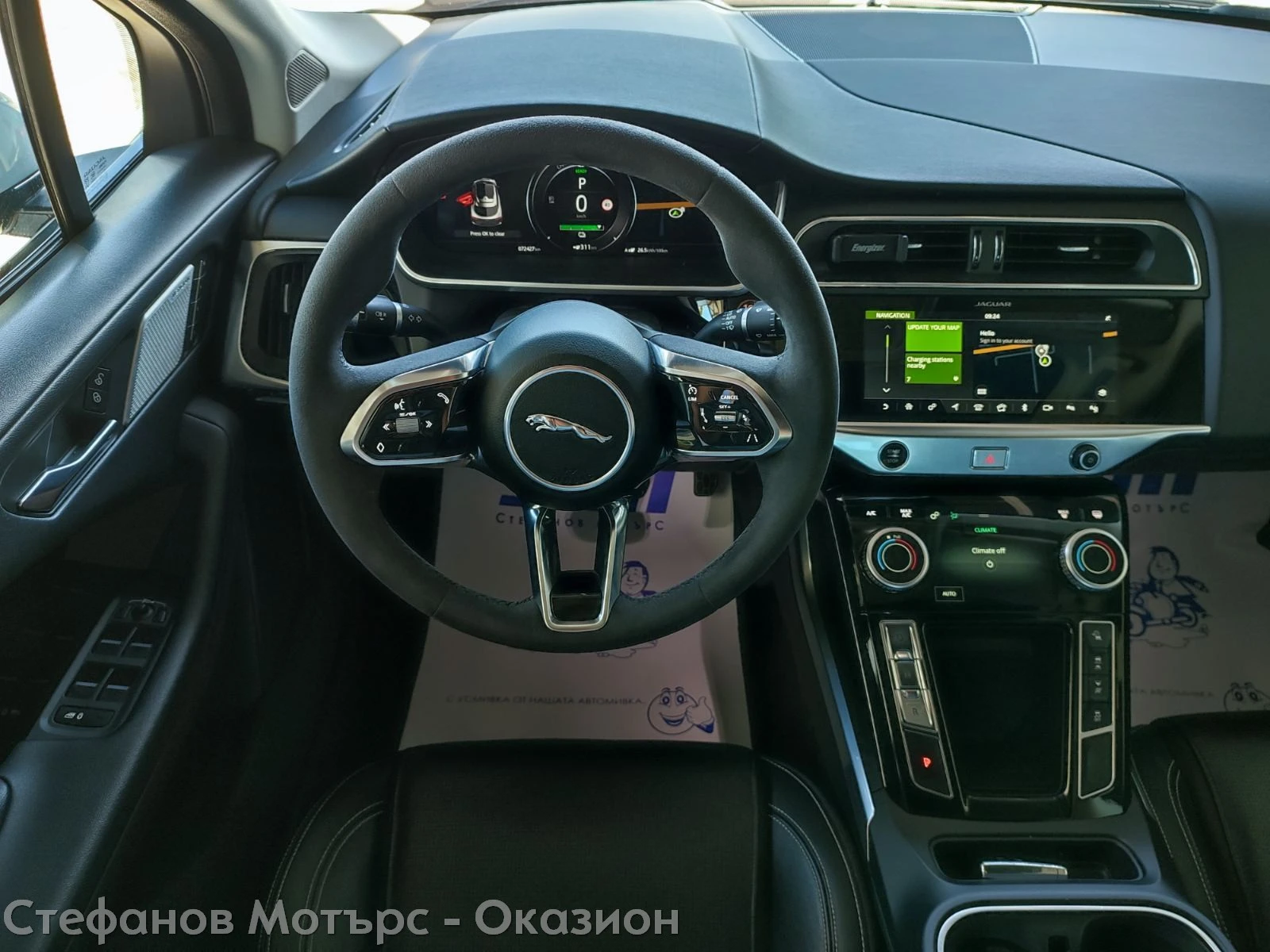 Jaguar I-Pace I-Pace EV400 4x4 AWD S , снимка 10 - Автомобили и джипове - 55275440