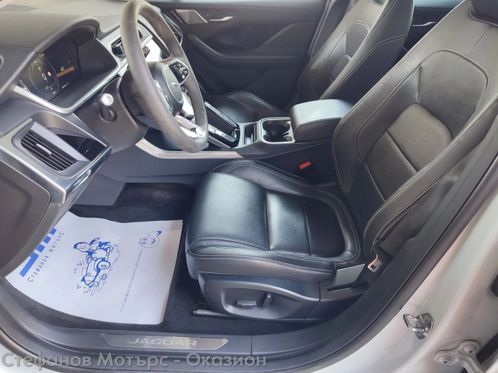Jaguar I-Pace I-Pace EV400 4x4 AWD S , снимка 12 - Автомобили и джипове - 55275440