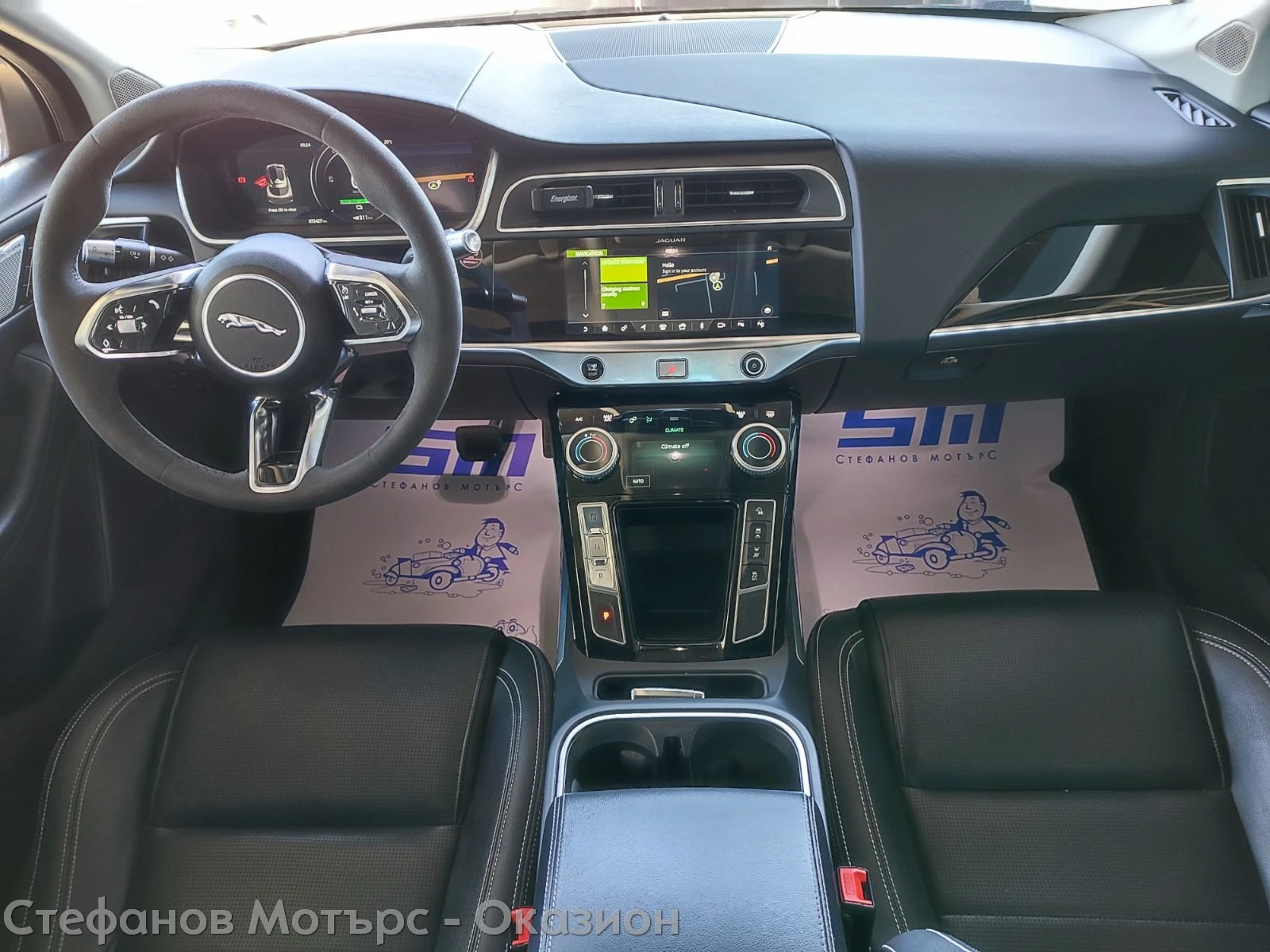 Jaguar I-Pace I-Pace EV400 4x4 AWD S , снимка 11 - Автомобили и джипове - 55275440
