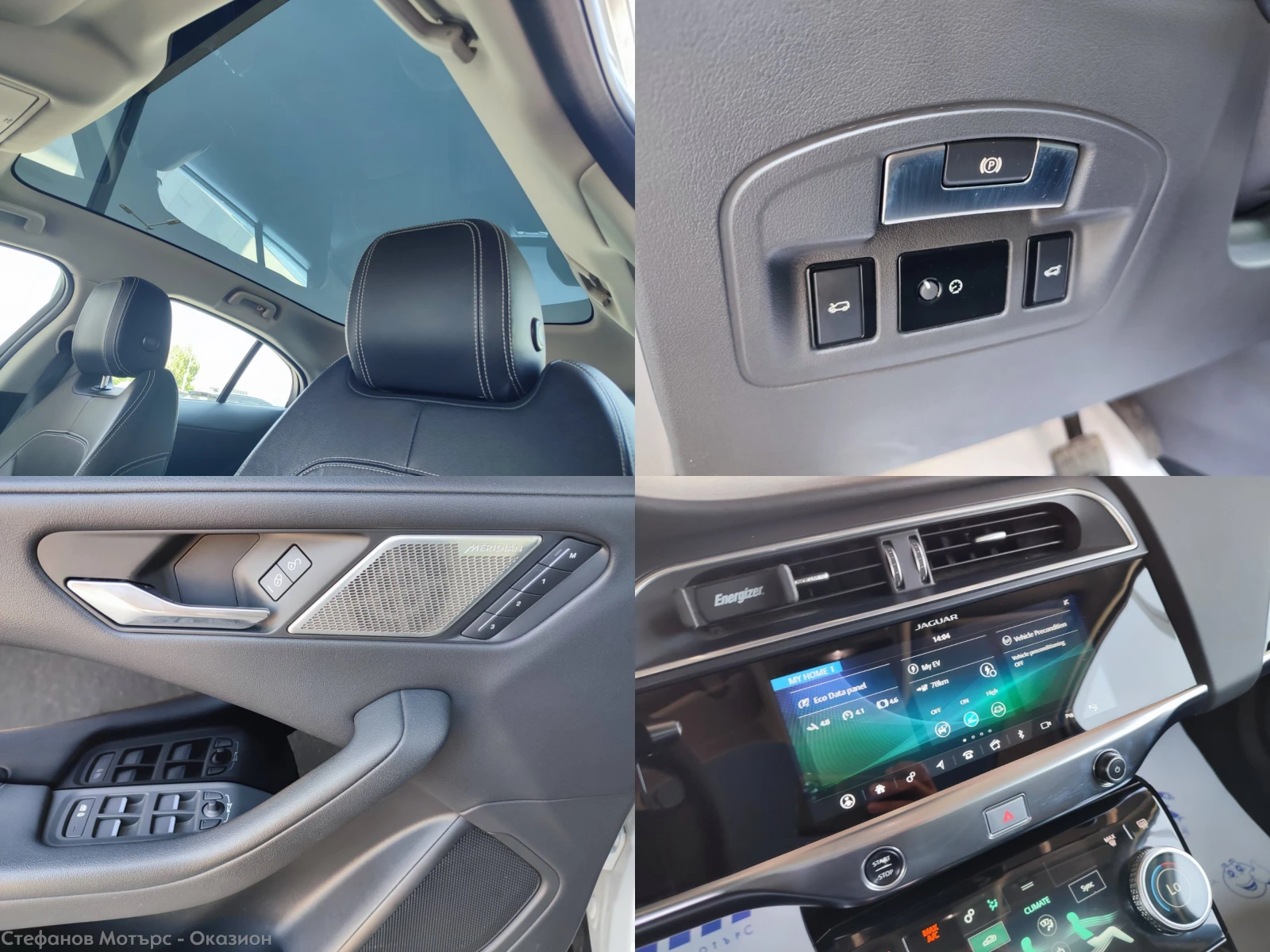 Jaguar I-Pace I-Pace EV400 4x4 AWD S , снимка 15 - Автомобили и джипове - 55275440