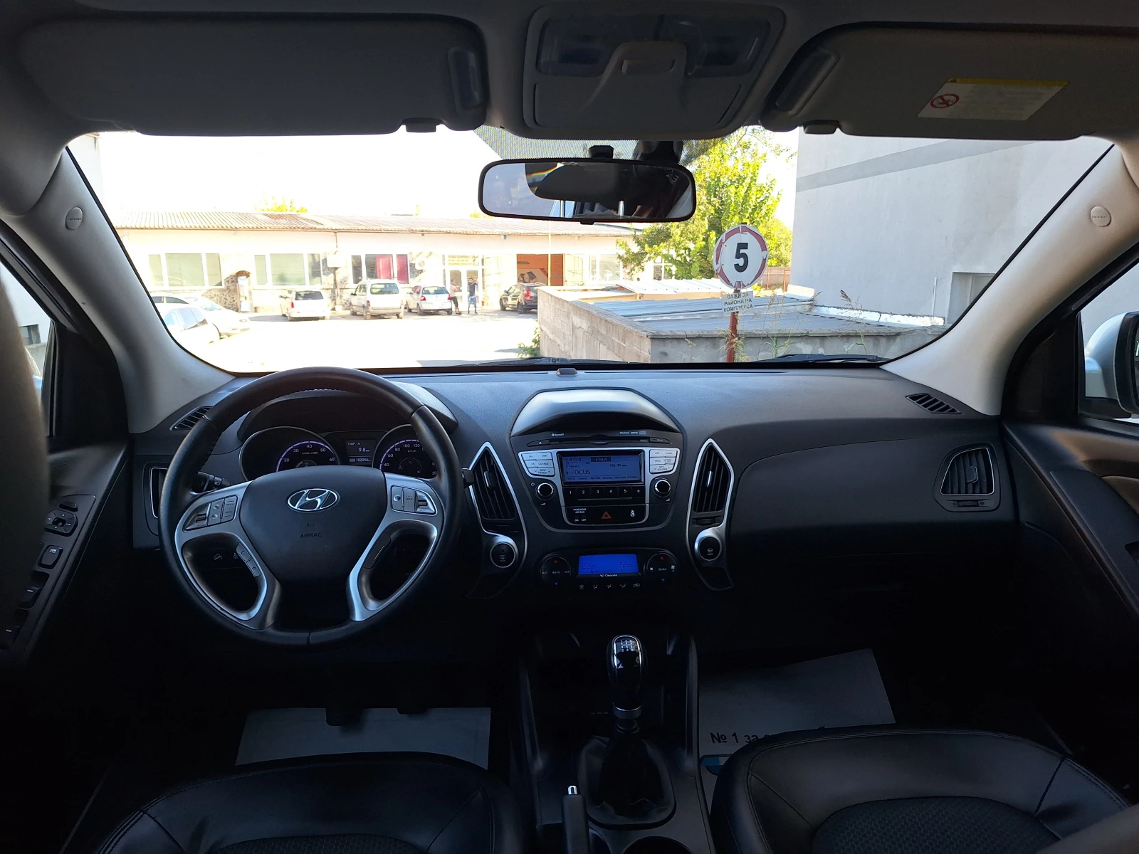 Hyundai IX35 2.0i 163kc, снимка 10 - Автомобили и джипове - 56363190
