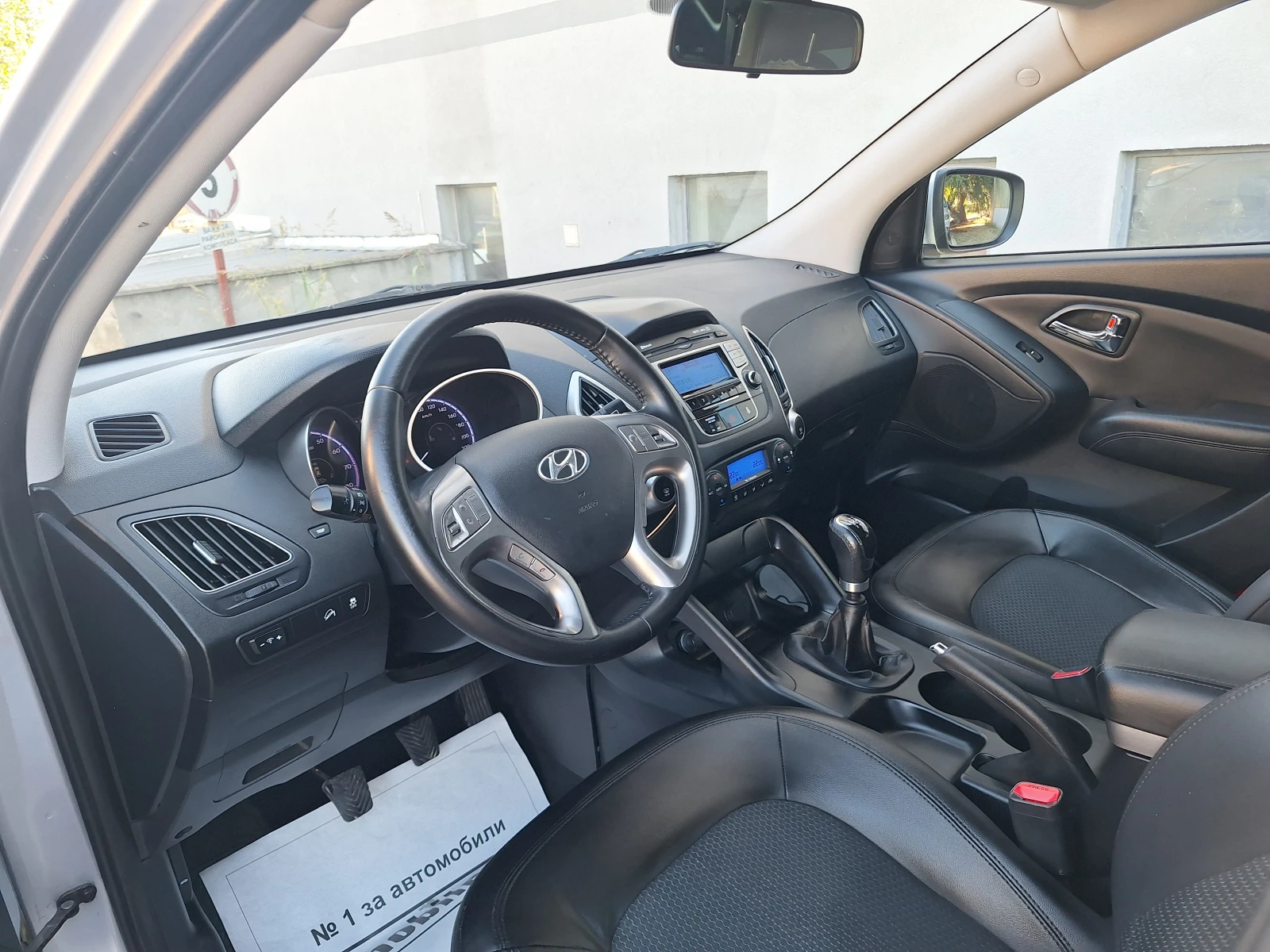 Hyundai IX35 2.0i 163kc, снимка 12 - Автомобили и джипове - 56363190