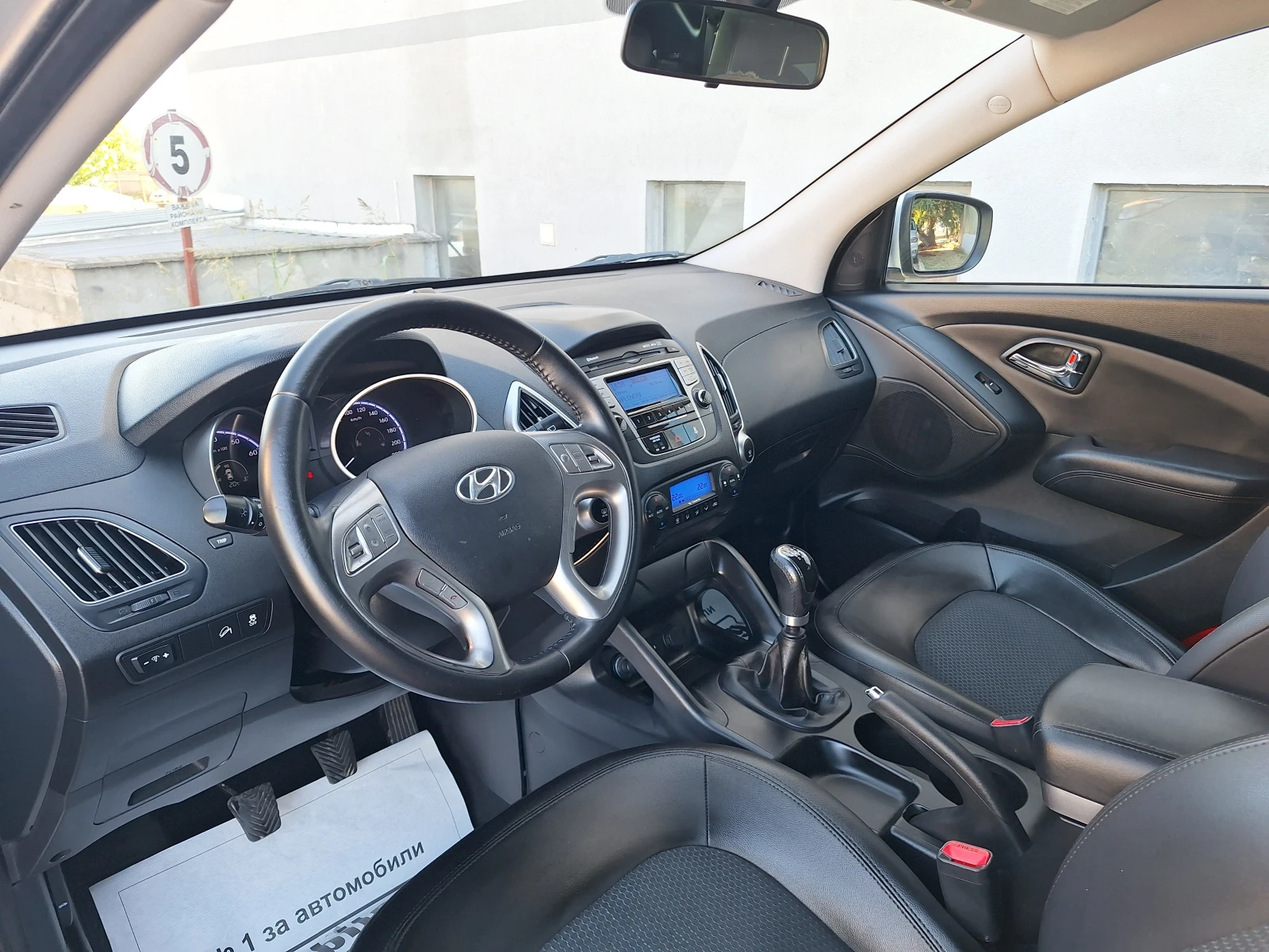Hyundai IX35 2.0i 163kc, снимка 9 - Автомобили и джипове - 56363190