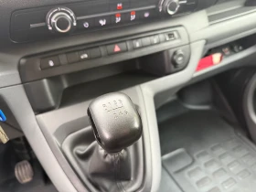 Citroen Jumpy 1.6 BlueHDI Швейцария 172000, снимка 13