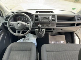 VW Caravelle Comfortline L 2, O TDI 150 k.c 7DSG / 9 места, снимка 9
