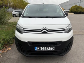 Citroen Jumpy 1.6 BlueHDI  | Mobile.bg    3