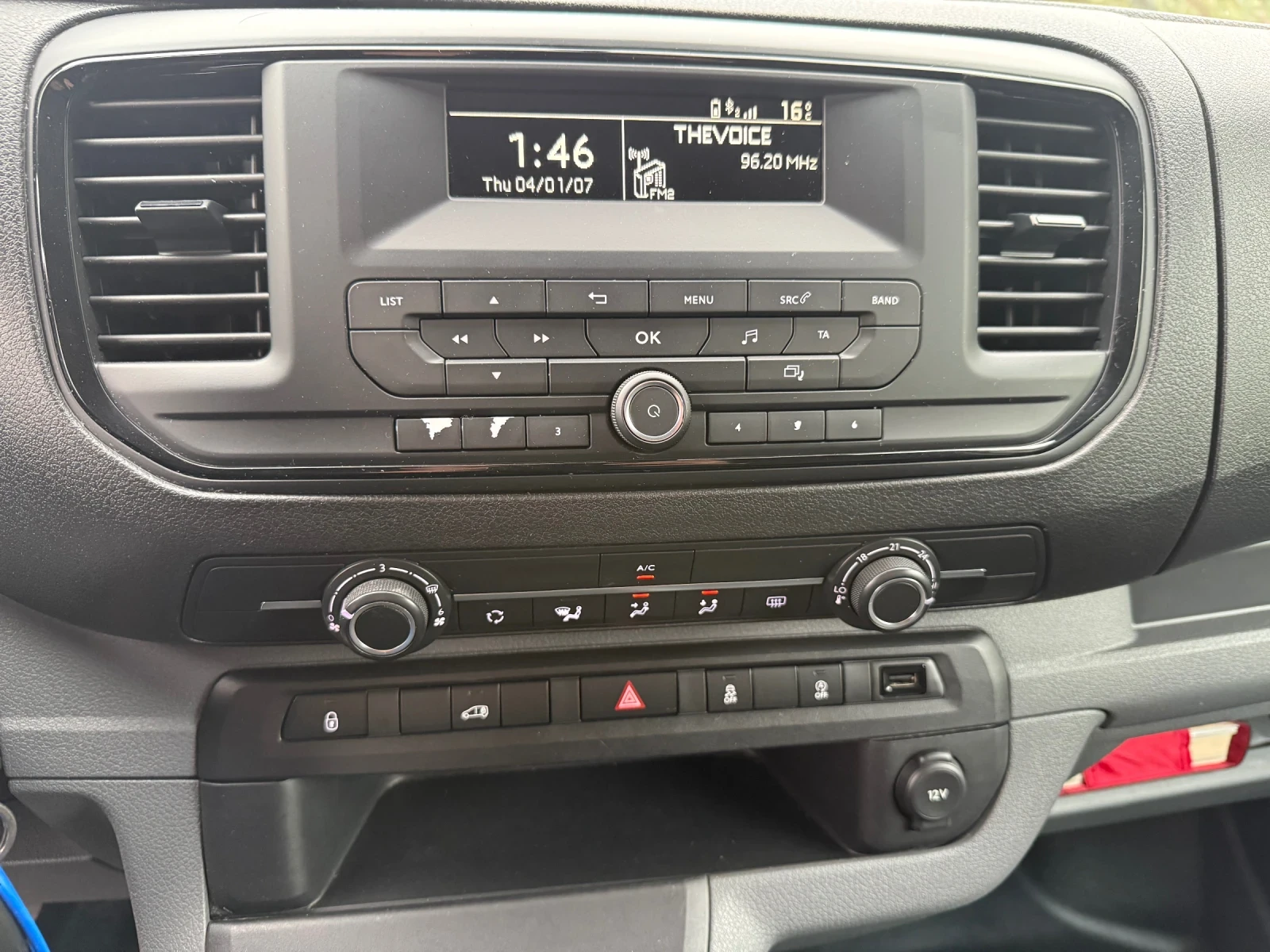 Citroen Jumpy 1.6 BlueHDI ��������� 172000 | Mobile.bg � ����������� 12