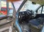 Обява за продажба на Iveco 35c18 Бордови ~43 900 лв. - изображение 4