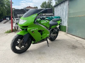 Kawasaki Zxr ZX9R, снимка 3