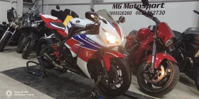 Honda Cbr 1000RR Лизинг/Бартер