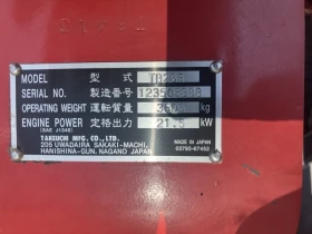 Багер Takeuchi TB235 * КЛИМАТИК * РОТАЦИОННА ХИДРАВЛИЧНА ЩИПКА * , снимка 12