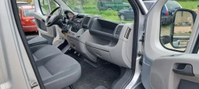Кемпер Peugeot МАГАЗИН МЕСО МЛЕЧНИ ПРОДУКТИ РИБА, снимка 16
