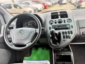 Кемпер Mercedes-Benz VITO F, снимка 11 - Каравани и кемпери - 53677143