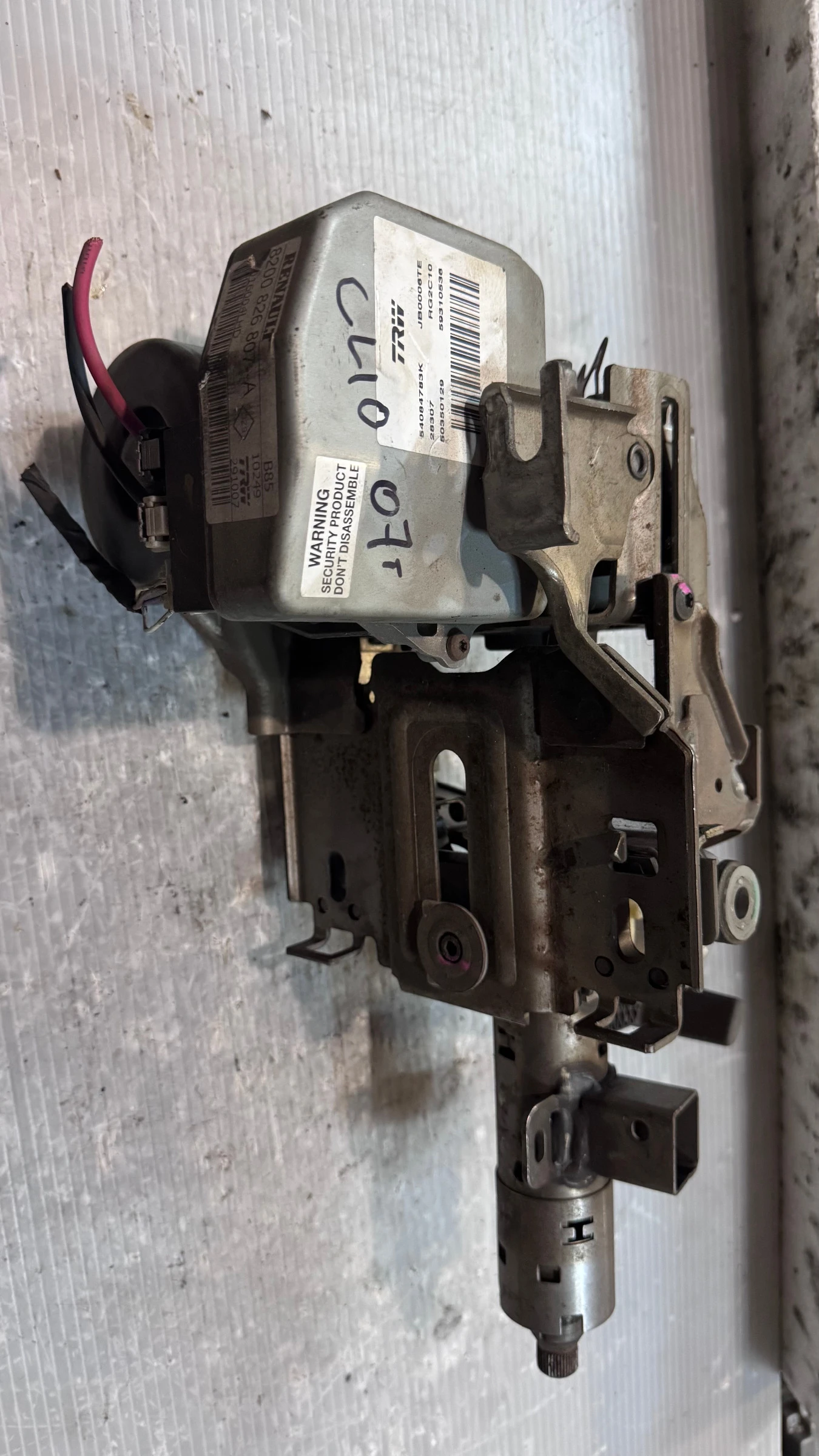    /       Renault Clio 2007 - 50320122 / 8200826807 / A | Mobile.bg   1