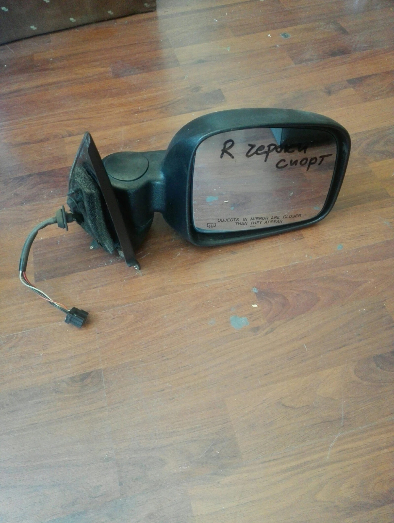 �������� ����� ������ ����� | Mobile.bg � ����������� 1