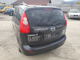 Mazda 5 2.0CD, снимка 3