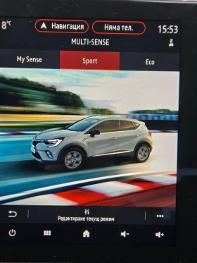 Renault Captur, снимка 10