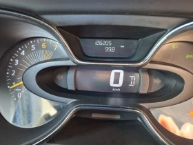 Renault Captur 1.2 TCe КЕИЛЕС, НАВИ, снимка 15