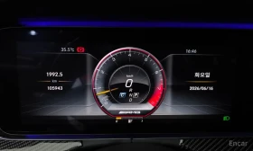 Mercedes-Benz E 63 AMG 4MATIC+ | DISTRO| BURMESTER| ОБДУХ| HUD| 360| ПАНО, снимка 7