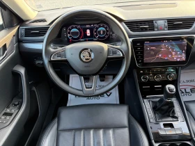 Skoda Superb 2.0TDI 94x.kм EURO6, снимка 9