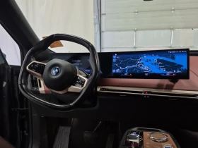 BMW iX Bowers & Wilkins* Sky Lounge, снимка 7