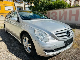 Mercedes-Benz R 320 3.2 CDI 4Matic, снимка 1