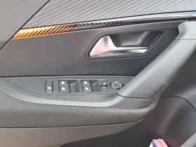 Peugeot 2008, снимка 8