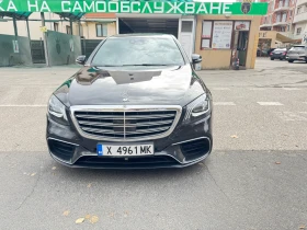 Mercedes-Benz S 350, снимка 1