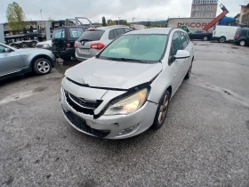 Opel Astra - 10 € / 19.56 лв. - 32387336 3