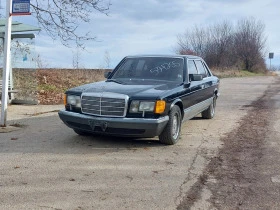 Mercedes-Benz 126 W126 560SEL 1990 | Mobile.bg    5