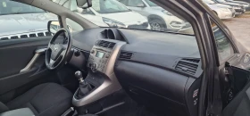 Toyota Verso 1.8i Executive камера keyless подгрев, снимка 11