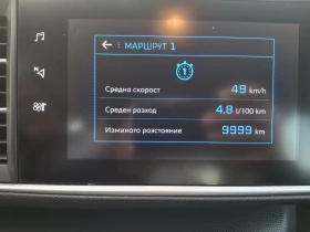 Peugeot 308 1.5dci evro 6b | Mobile.bg    14