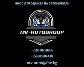 Seat Ibiza TGI Carplay Темпомат - 13300 лв. - 10299375 | Car24.bg