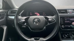 Skoda Superb 2.0 TDi DSG,    555 . | Mobile.bg    13