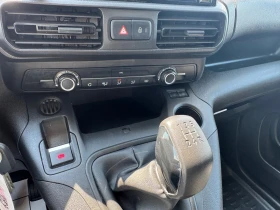 Peugeot Partner 1.5 HDI евро 6 - 15999 лв. - 18500302 11