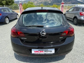 Opel Astra (KATO ) | Mobile.bg    7