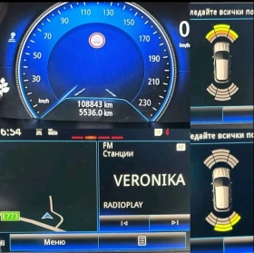 Renault Megane | Mobile.bg    8