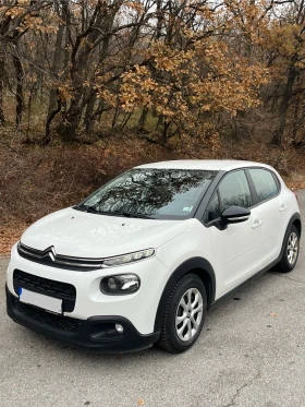 Citroen C3 1.5 BlueHDI, снимка 3