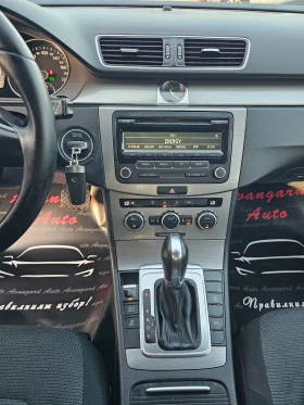 VW Passat 2.0TDI, 140к.с. - 13500 лв. / 6902.44 € - 90683797 10