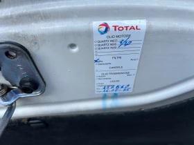 Seat Ibiza 1.6 - 4200 € / 8214.49 лв. - 52900270 17