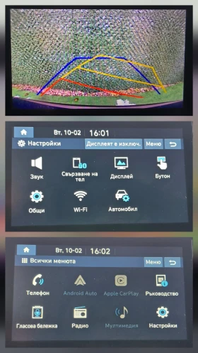 Hyundai Bayon Mild Hybrid* 100кс* 48V* 7DCT* 25000км - 17800 € / 34813.77 лв. - 63003774 15