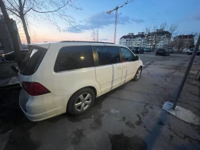 Chrysler Town and Country - 4000 € / 7823.32 лв. - 66129172 5