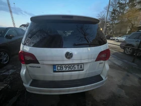 Chrysler Town and Country - 4000 € / 7823.32 лв. - 66129172 2