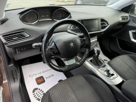 Peugeot 308 (KATO НОВА) - 7000 € / 13690.81 лв. - 55281015 11