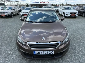 Peugeot 308 (KATO НОВА) - 7000 € / 13690.81 лв. - 55281015 2