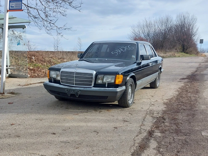 Mercedes-Benz 126 W126 560SEL 1990г, снимка 5 - Автомобили и джипове - 47739185